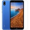 Защитное стекло для Xiaomi Redmi 7A 0.33мм Glass Pro Plus