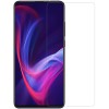 Защитное стекло для Xiaomi Redmi K20 0.33мм Glass Pro Plus