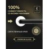 Защитное стекло для Xiaomi Redmi Note 10 Pro / Note 11 Pro / Note 11 Pro + 5G / Poco X3 Pro / Poco X3 / Poco X3 NFC / Poco X4 Pro 5G / Poco F3 / Redmi Note 9S / Note 9 Pro / Note 9 Pro Max Krieger Черное 2 шт