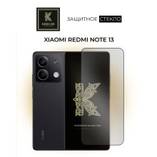 Защитное стекло для Xiaomi Redmi Note 13 Krieger