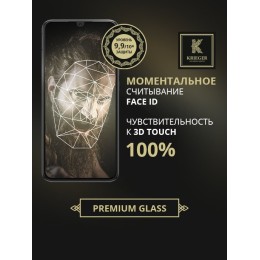 Защитное стекло для Xiaomi Redmi Note 13 Krieger 2 шт. Черное