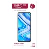 Защитное стекло для Xiaomi Redmi Note 9T 5D Черное