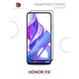 Защитное стекло для Honor X7b / Honor X9 / Honor X9 5G 5D Черное