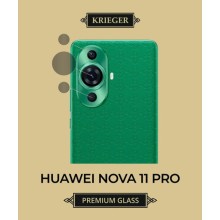 Nova 11 Pro