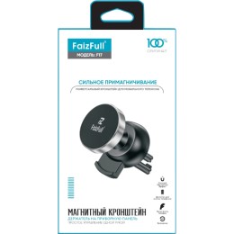 Автомобильный держатель FaizFull F17 на магните Черный