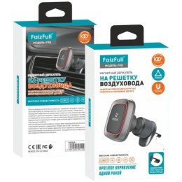 Автомобильный держатель FaizFull F98 на решетку Черный