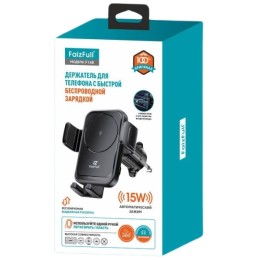 Автомобильный держатель с беспроводной зарядкой FaizFull F148 на дефлектор Черный