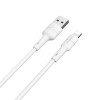 Кабель USB для Apple Lightning Borofone BX30 TPU 1м Белый