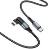 Кабель USB Type-C Lightning Hoco U100 1.2м Черный