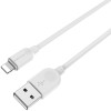 Кабель USB для Apple Lightning Borofone BX14 2м Белый