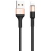 Кабель USB Apple Lightning Hoco X26 TPU 1м Черный