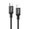 Кабель Type-C Lightning Hoco X14 PD20W 2м Черный