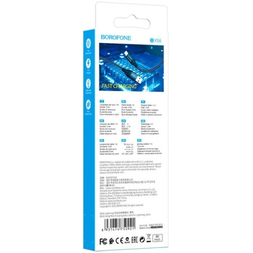 Кабель USB для Apple Lightning Borofone BX56 PD 20W 1м Черный