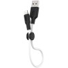 Кабель USB Apple Lightning Hoco X21 Plus TPU 0.25м Белый