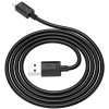 Кабель USB Apple Lightning Hoco X73 TPU 1м Черный