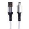 Кабель USB Apple Lightning Zibelino 2м Белый