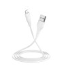Кабель USB для Apple Lightning Borofone BX18 TPU 1м Белый