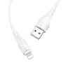 Кабель USB для Apple Lightning Borofone BX18 TPU 1м Белый