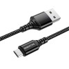 Кабель USB MicroUSB Borofone BX54 1м Черный