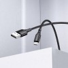 Кабель USB MicroUSB Borofone BX54 1м Черный