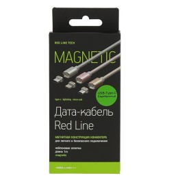 Кабель USB Type-C Red Line магнитный в переплете 1м Серебряный