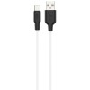 Кабель USB Type-C Hoco X21 Plus 1м Белый