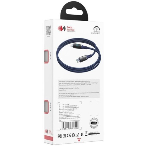 Кабель USB Type-C Lightning Hoco S51 1.2м Синий