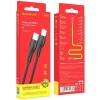 Кабель USB Type C - Type C Borofone BX51 TPU 1м Черный