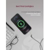 Кабель USB-A Type-C Type-C Lightning 1м Серый