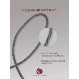 Кабель USB-A Type-C Type-C Lightning 1м Серый