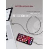 Кабель USB-A Type-C Type-C Lightning 1м Серый