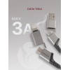 Кабель USB-A Type-C Type-C Lightning 1м Серый