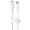 Кабель USB Type-C Type-C Borofone BX44 1м Белый