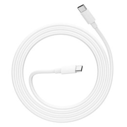 Кабель USB Type-C Type-C Borofone BX44 1м Белый