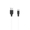 Кабель USB Type-C Hoco X21 TPU 1м Белый