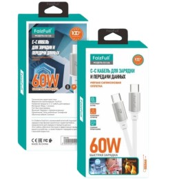 Кабель USB Type-C Type-C FaizFull FR108 1м Белый