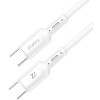 Кабель USB Type-C Type-C FaizFull FR80 1м Белый