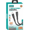 Кабель USB Type-C Type-C FaizFull FR92 2м Черный