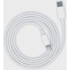 Кабель USB Type-C Lightning 20W Белый