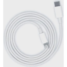 Кабель USB Type-C Lightning 20W Белый