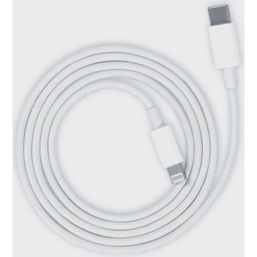 Кабель USB Type-C Lightning 20W Белый