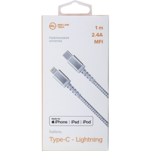Кабель USB Type-C Lightning Red Line Серебристый