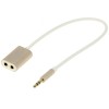 Переходник Remax RL-20S 3.5mm - 3.5mm x2 0.25м Золотой