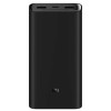 Внешний аккумулятор Xiaomi Mi 50W Power Bank 20000mAh Черный