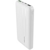 Внешний аккумулятор Borofone BJ9 10000 mAh Белый