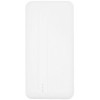 Внешний аккумулятор Borofone BJ9 10000 mAh Белый