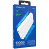 Внешний аккумулятор Borofone BJ9 10000 mAh Белый