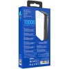 Внешний аккумулятор Borofone BJ9 10000 mAh Белый