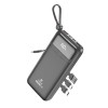 Внешний аккумулятор FaizFull FL74 Black 22,5W 10,000mAh