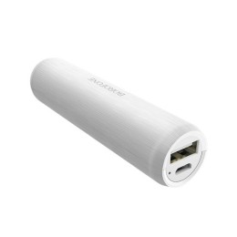 Внешний аккумулятор Borofone BT2A 2600 mAh Белый
